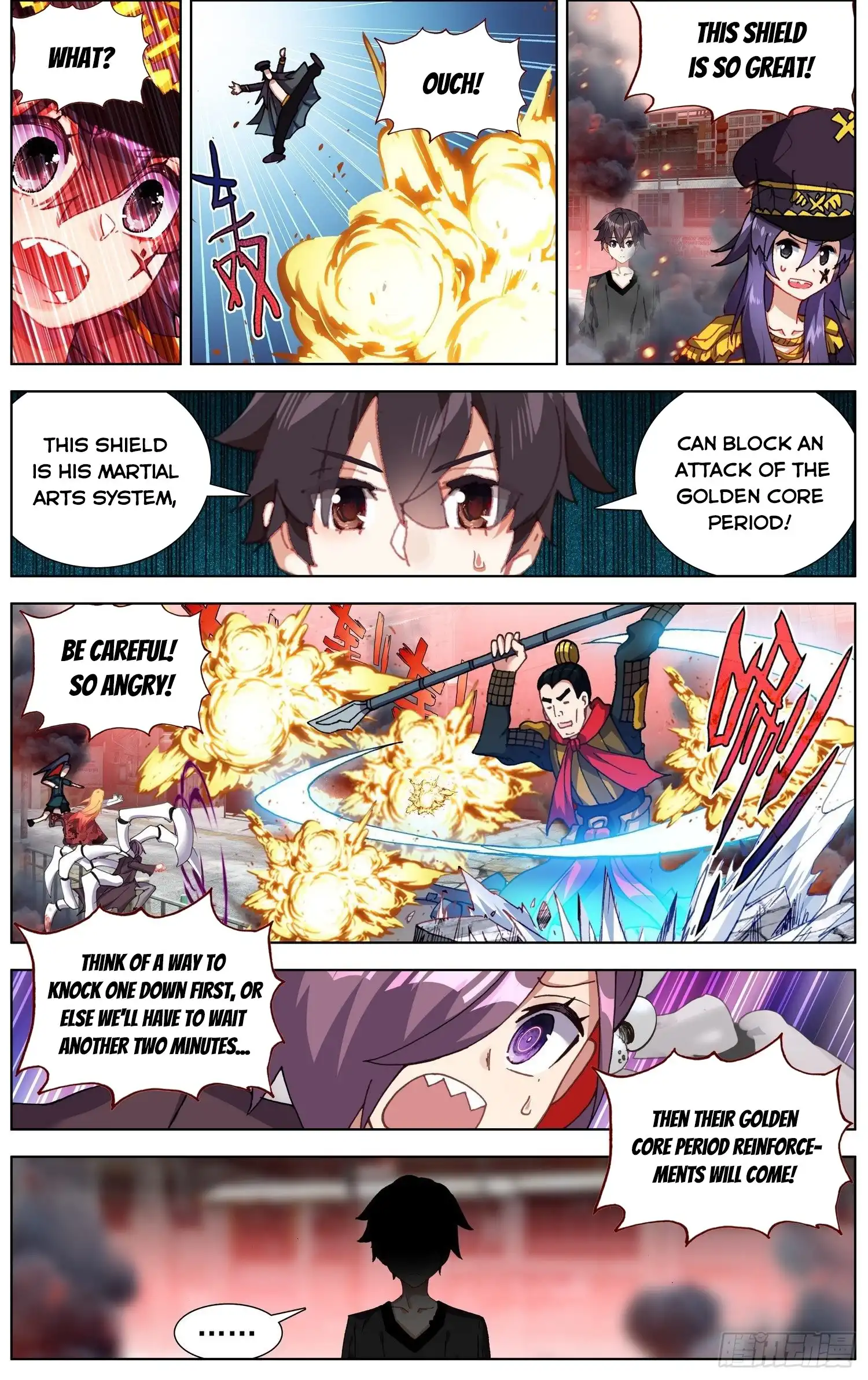 Another Emperor Reborn Chapter 262