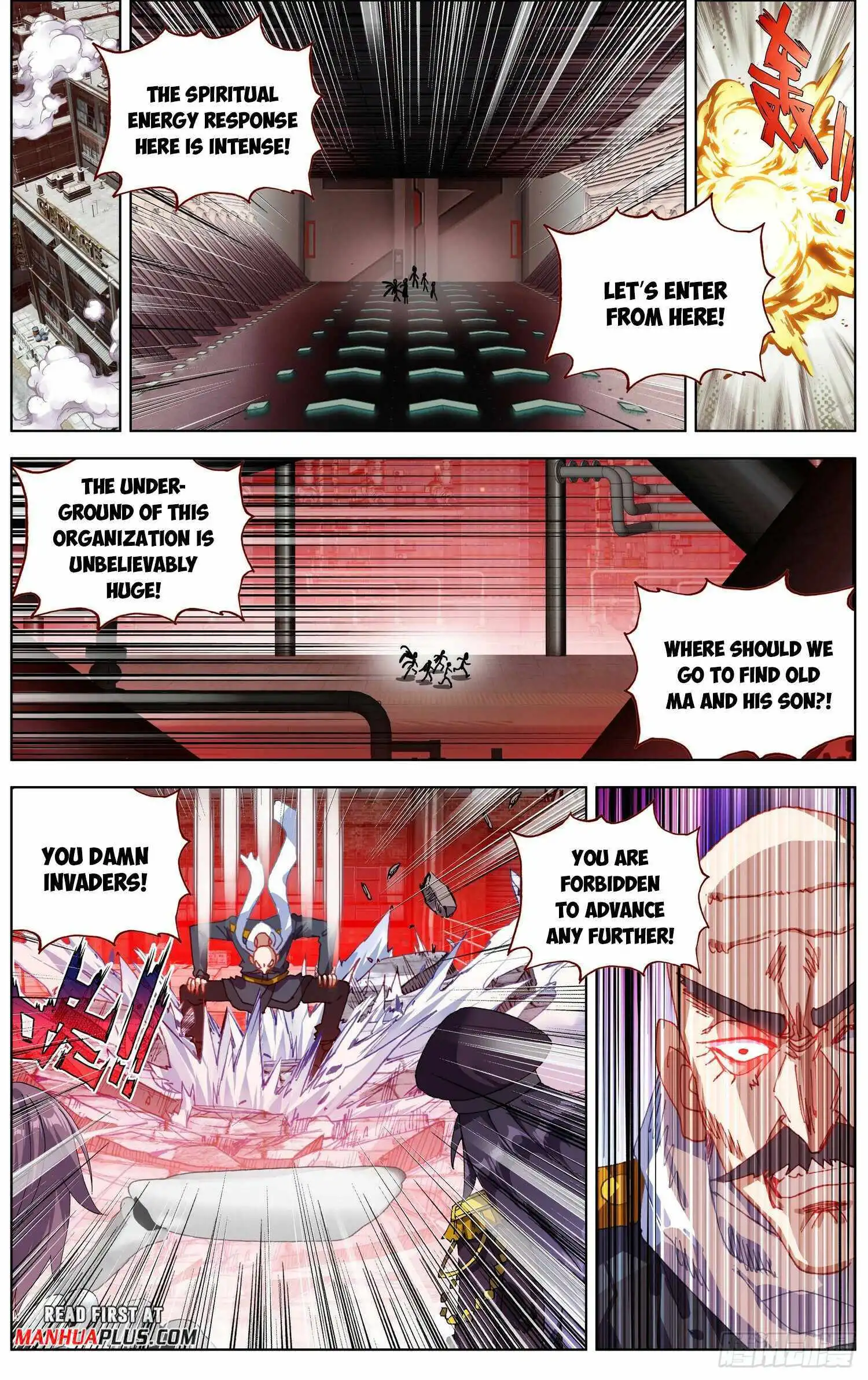 Another Emperor Reborn Chapter 265