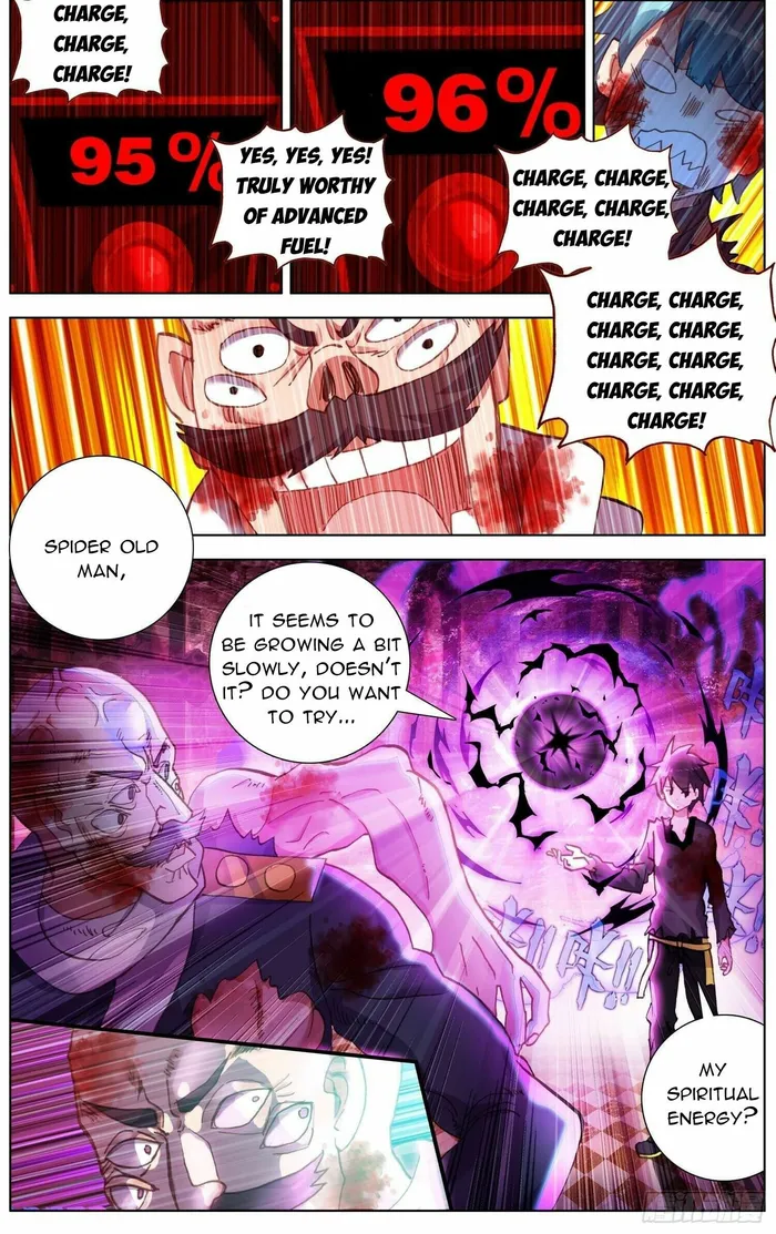 Another Emperor Reborn Chapter 267