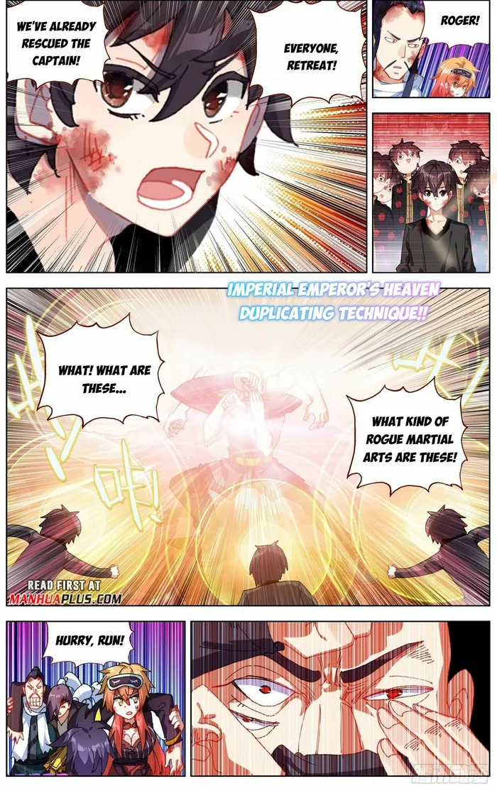 Another Emperor Reborn Chapter 267