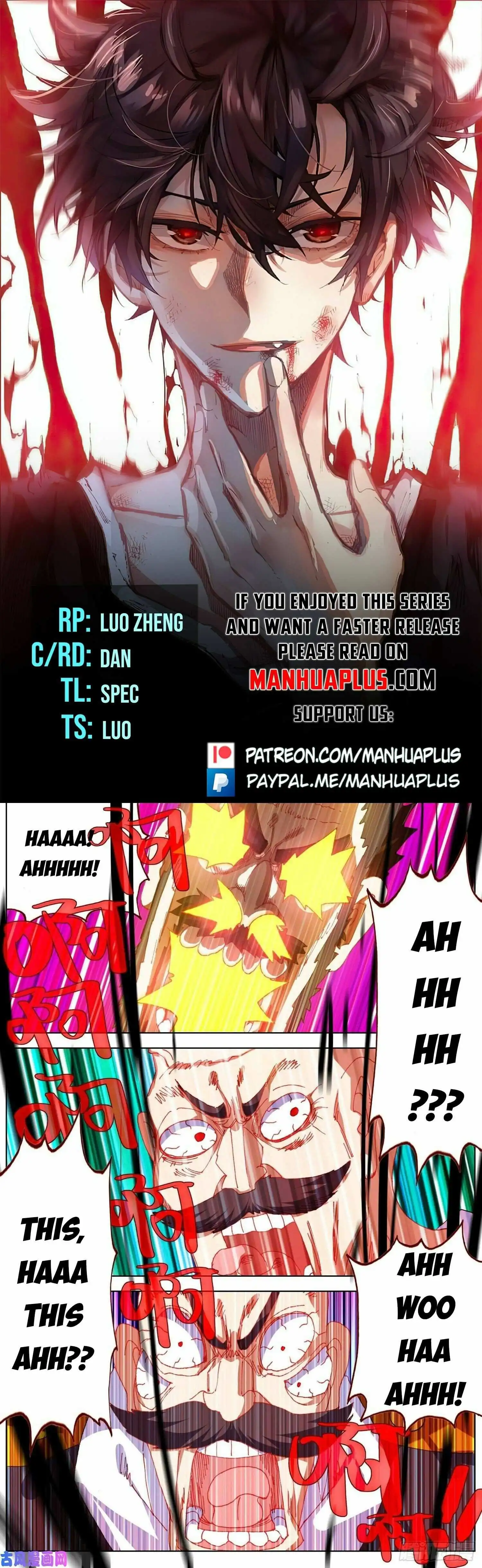 Another Emperor Reborn Chapter 269