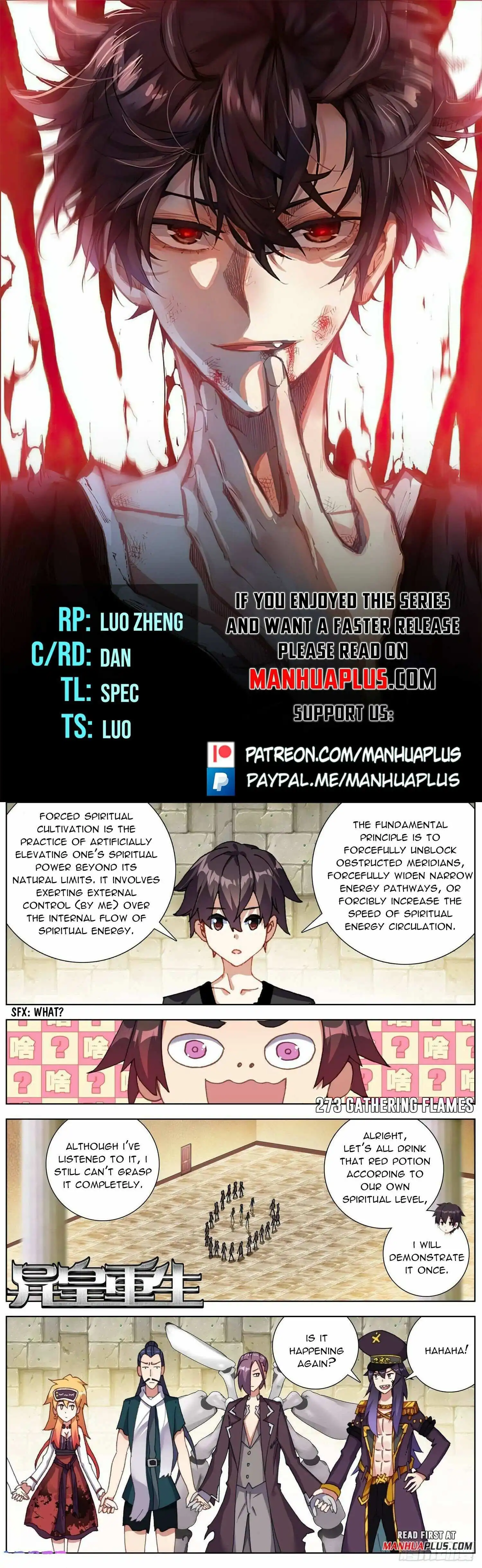 Another Emperor Reborn Chapter 273