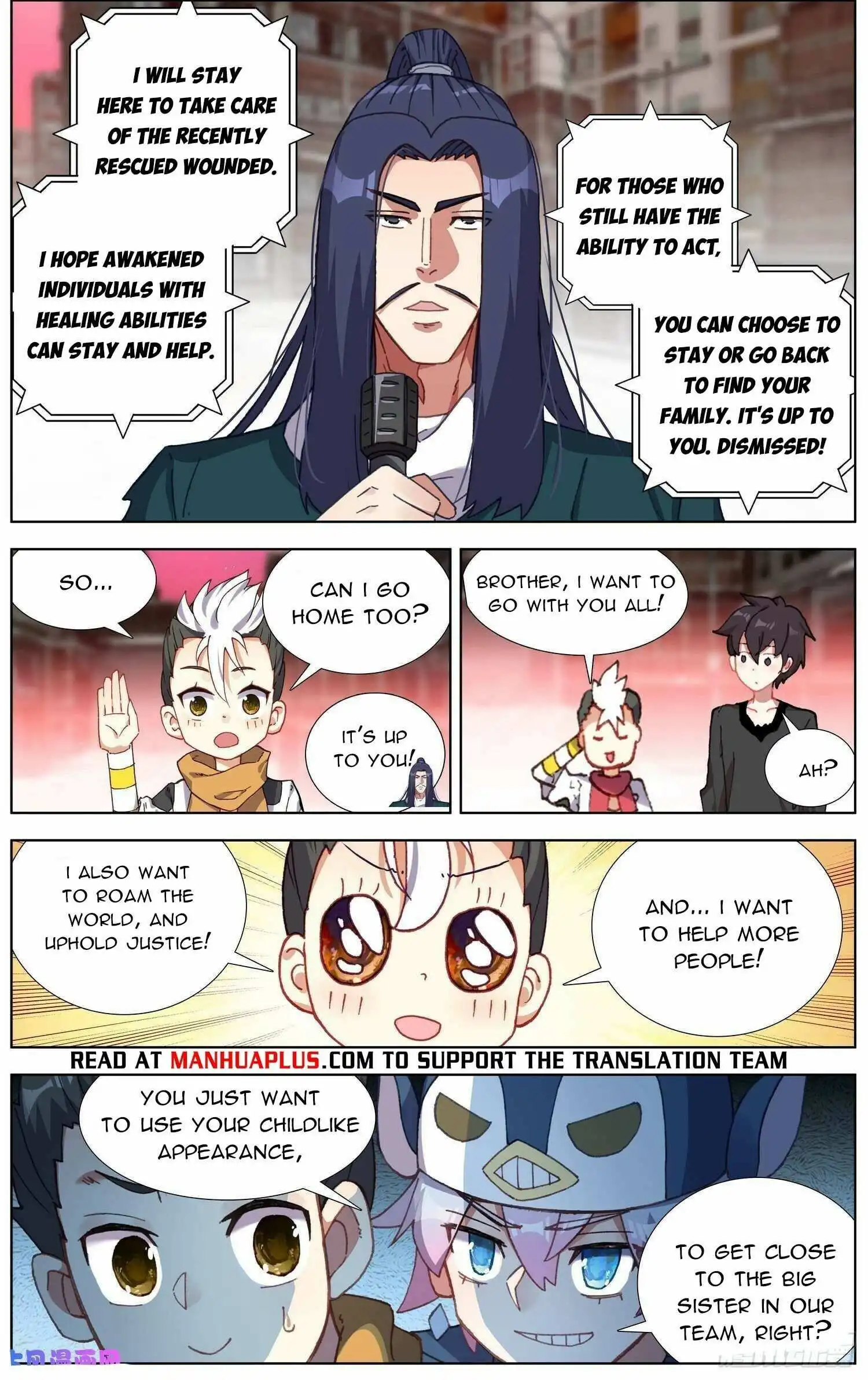 Another Emperor Reborn Chapter 274