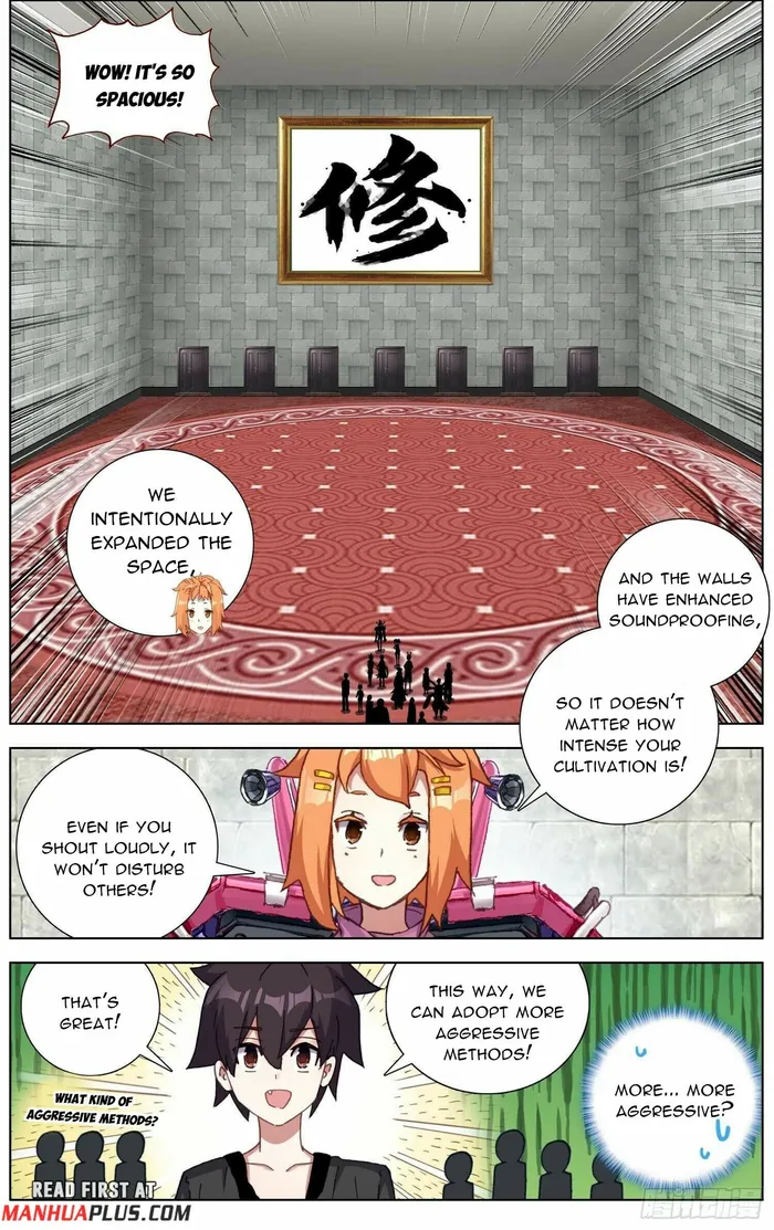 Another Emperor Reborn Chapter 275