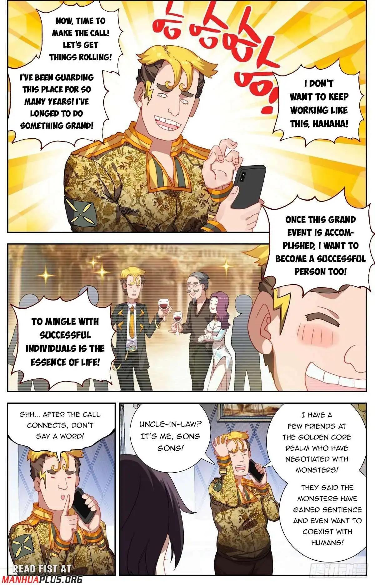 Another Emperor Reborn Chapter 291