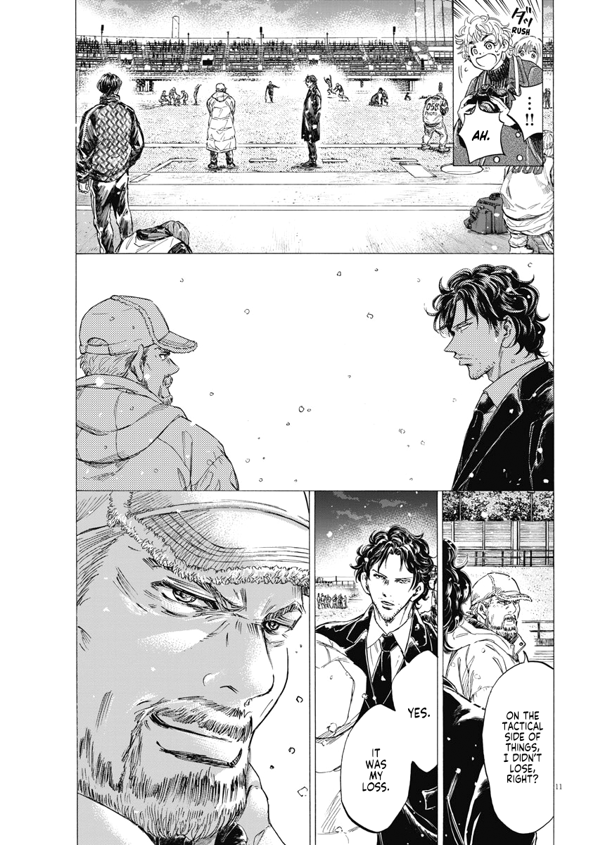 Ao Ashi Chapter 280