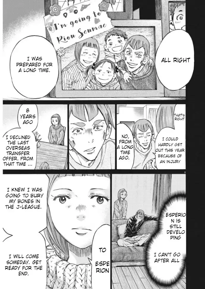 Ao Ashi Chapter 292