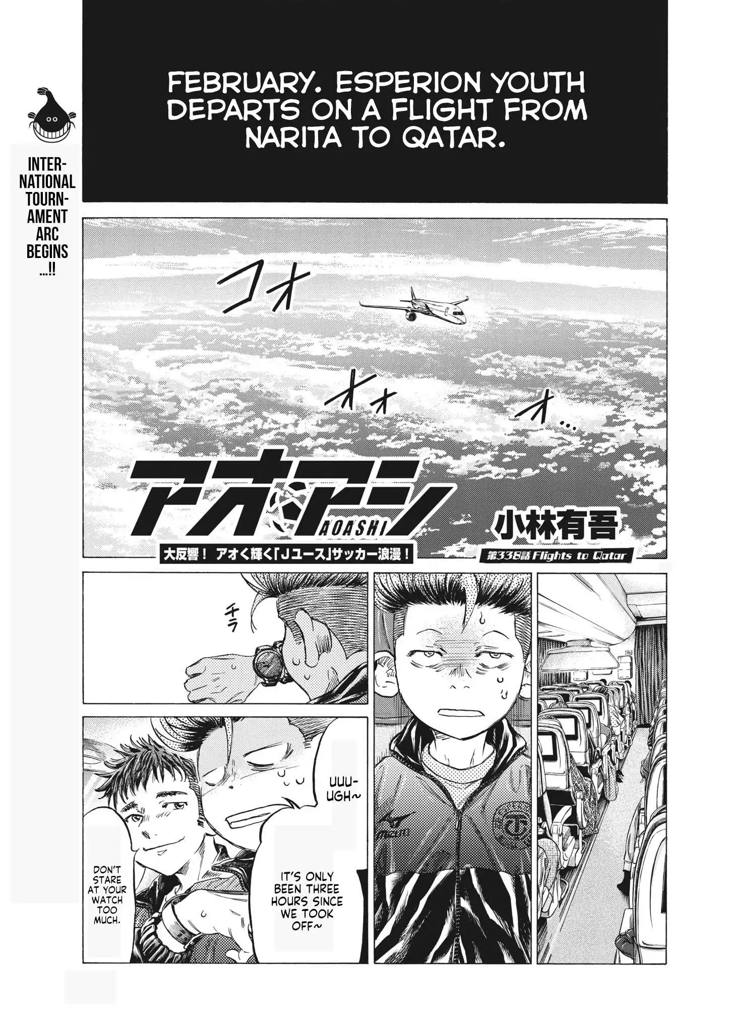 Ao Ashi Chapter 338