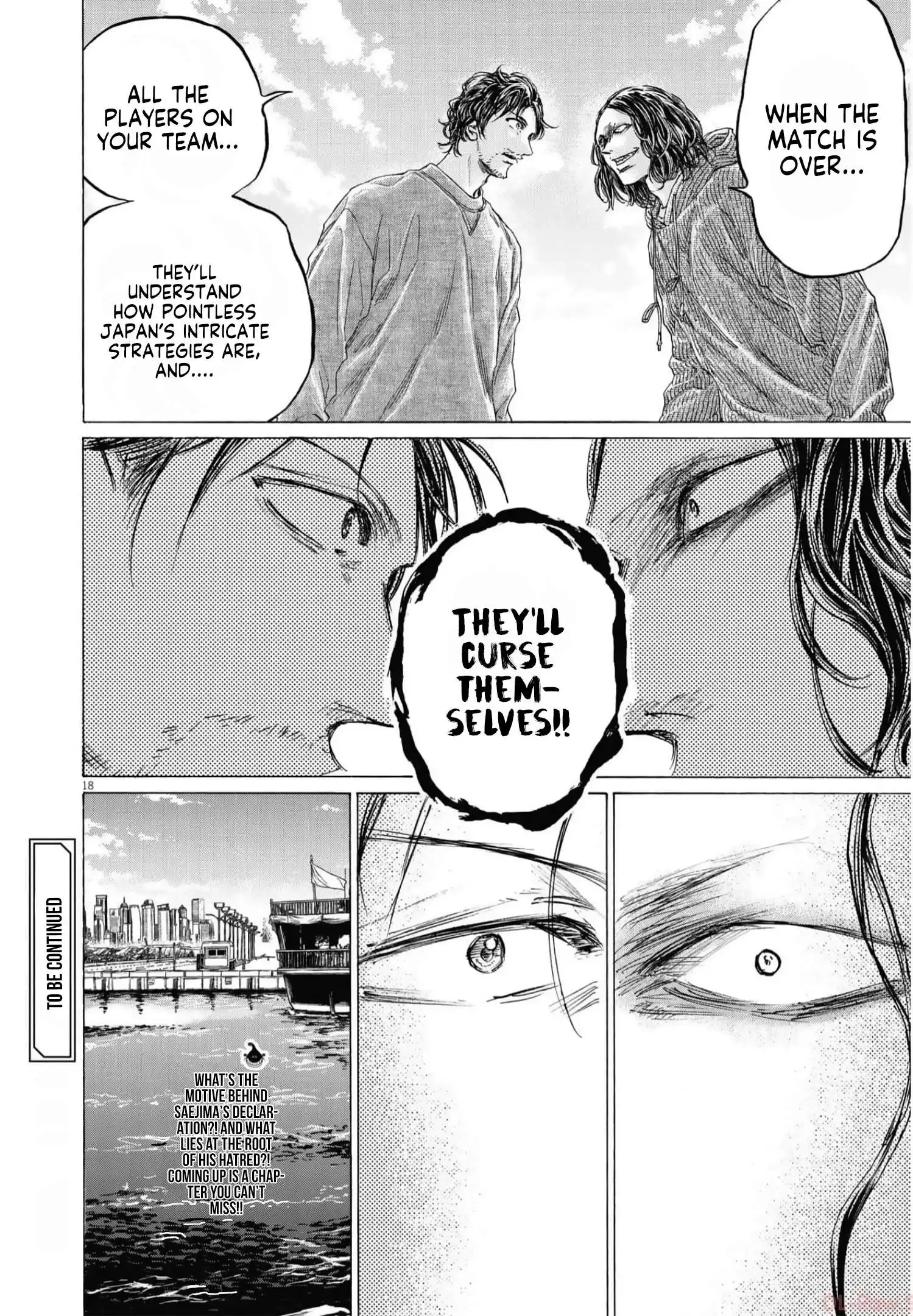 Ao Ashi Chapter 342