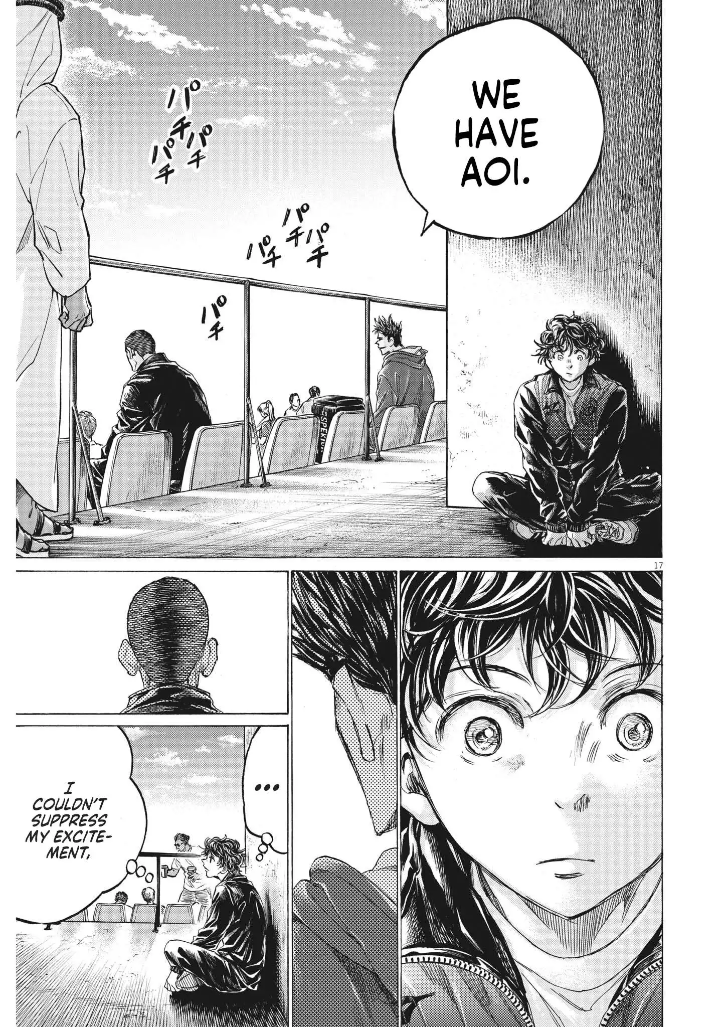 Ao Ashi Chapter 344