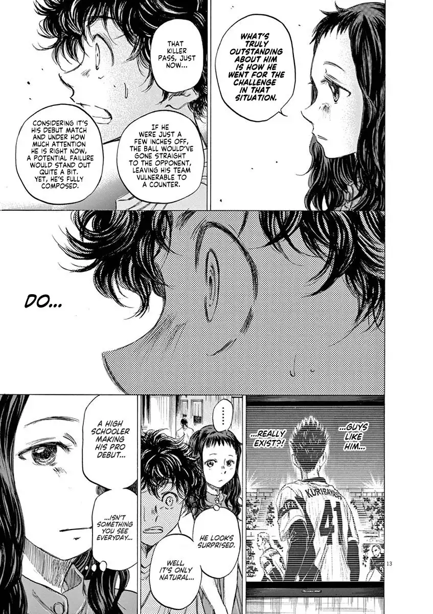 Ao Ashi Chapter 57