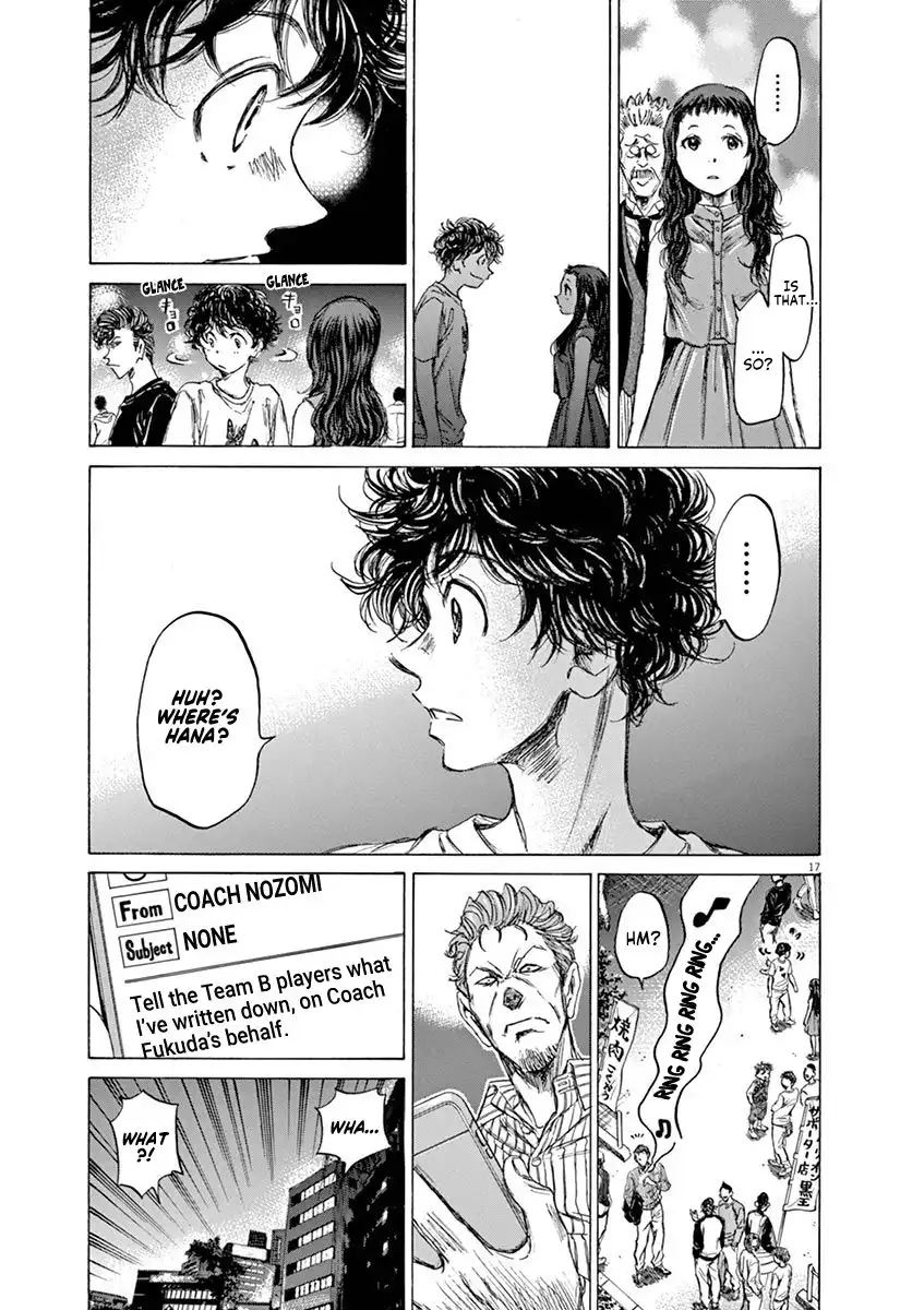 Ao Ashi Chapter 58