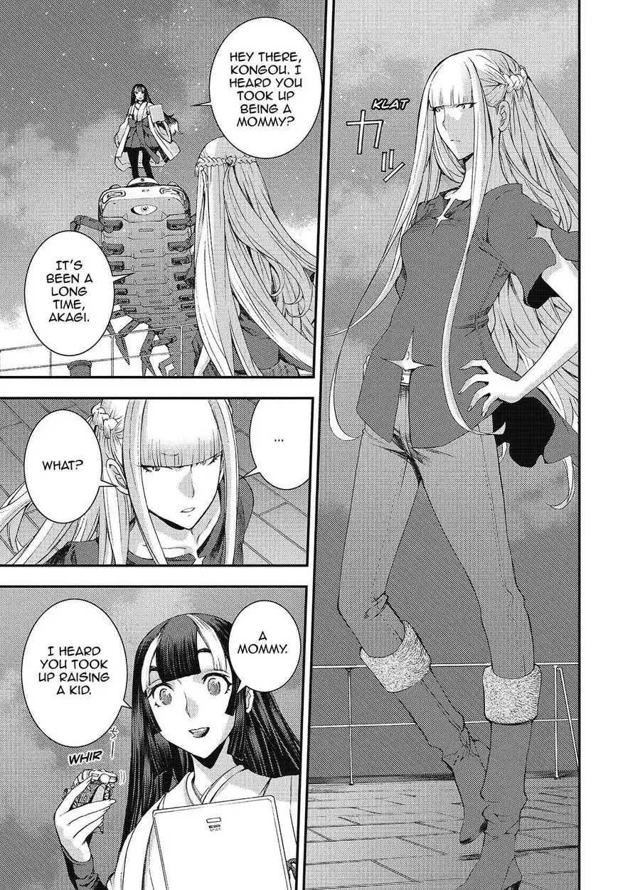 Aoki Hagane no Arpeggio Chapter 101