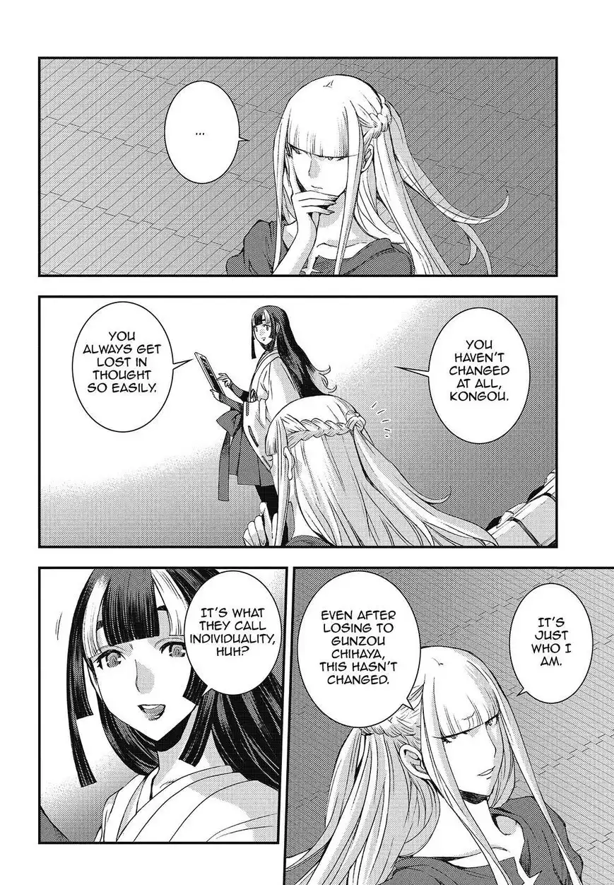 Aoki Hagane no Arpeggio Chapter 101