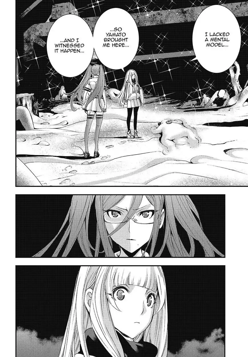 Aoki Hagane no Arpeggio Chapter 101