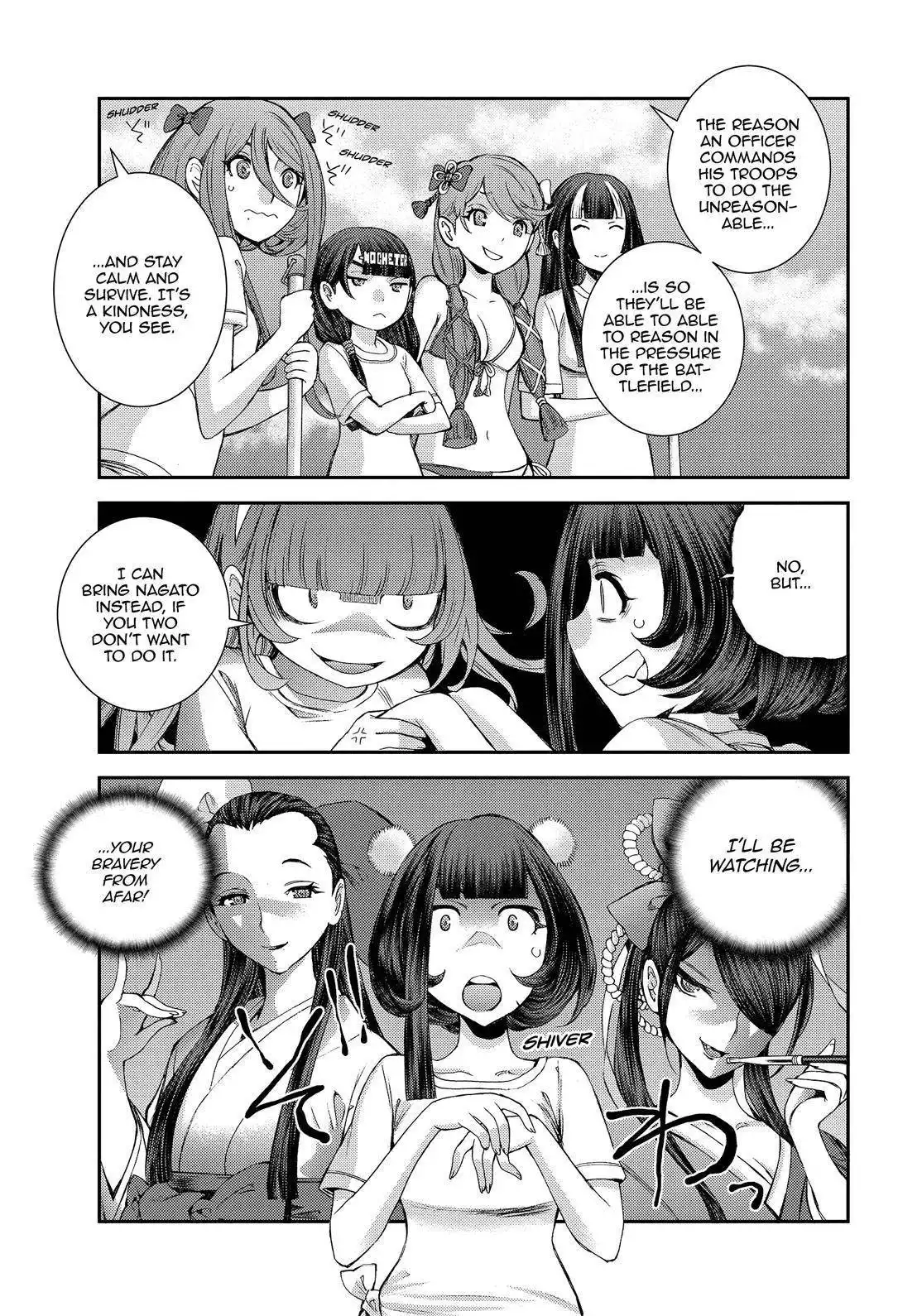 Aoki Hagane no Arpeggio Chapter 131.5