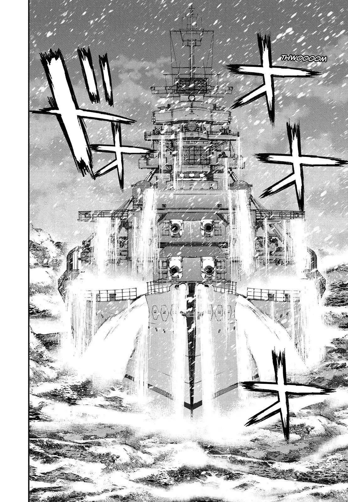 Aoki Hagane no Arpeggio Chapter 134