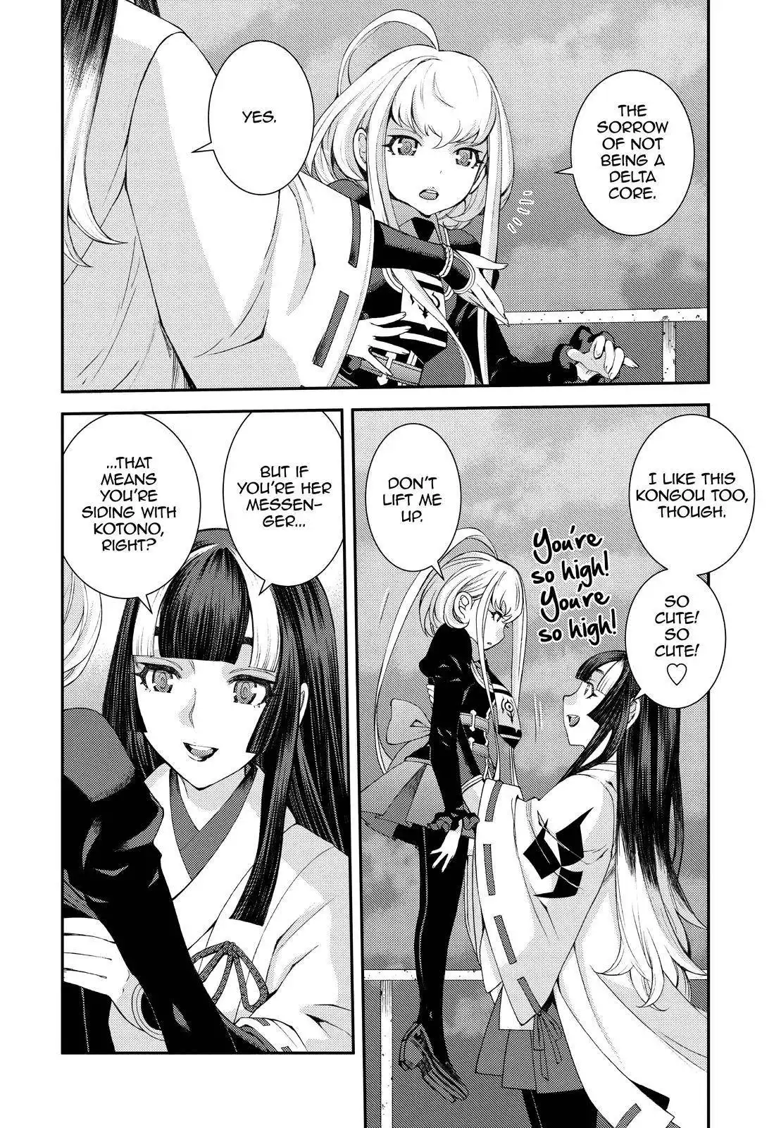 Aoki Hagane no Arpeggio Chapter 136