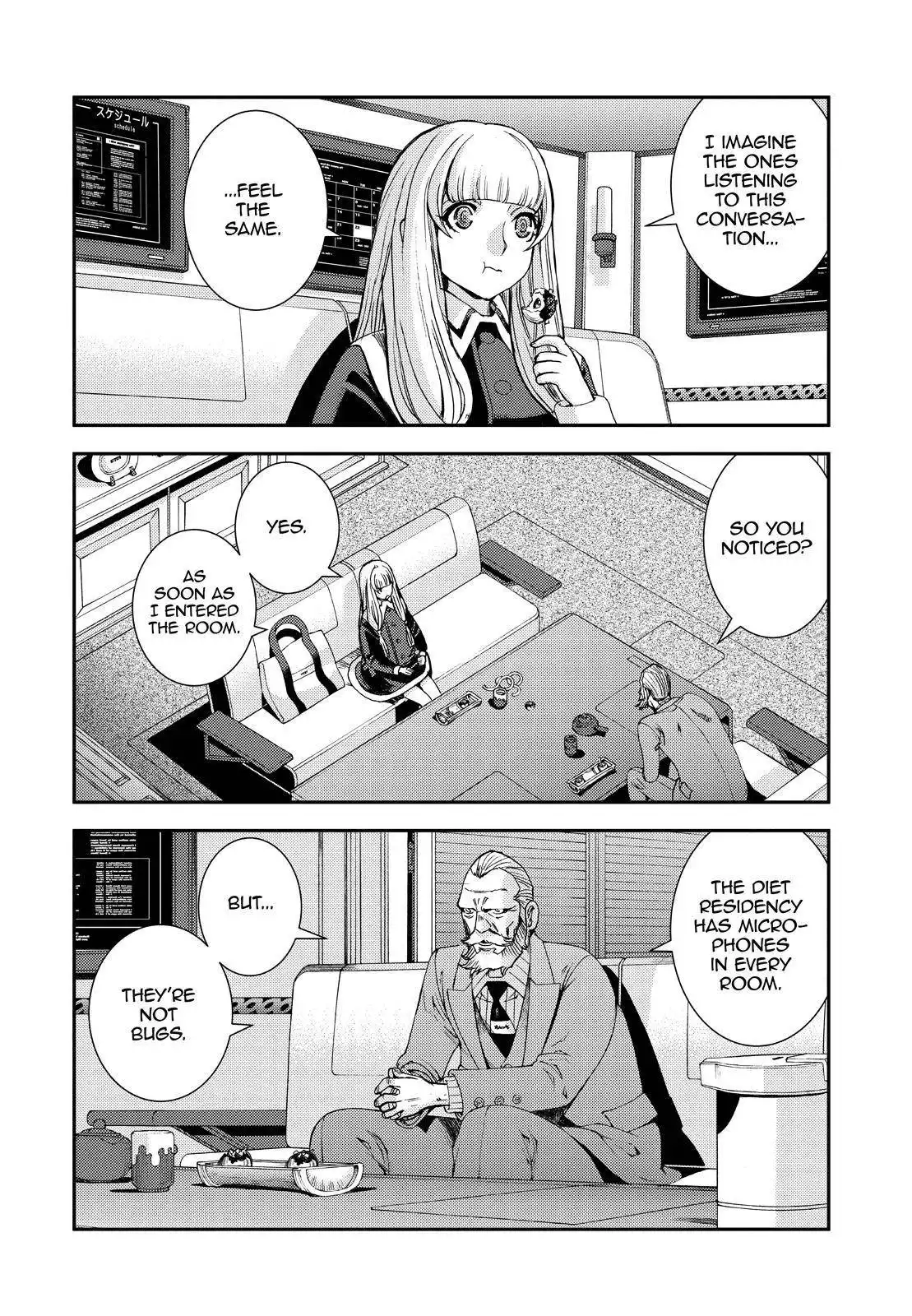 Aoki Hagane no Arpeggio Chapter 138