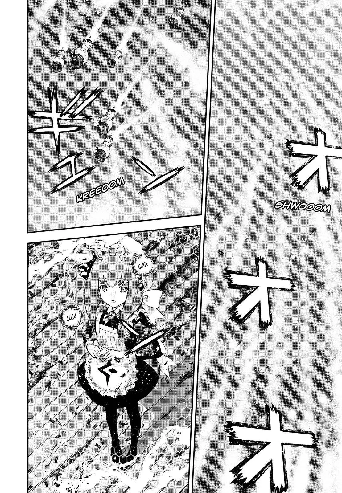 Aoki Hagane no Arpeggio Chapter 139