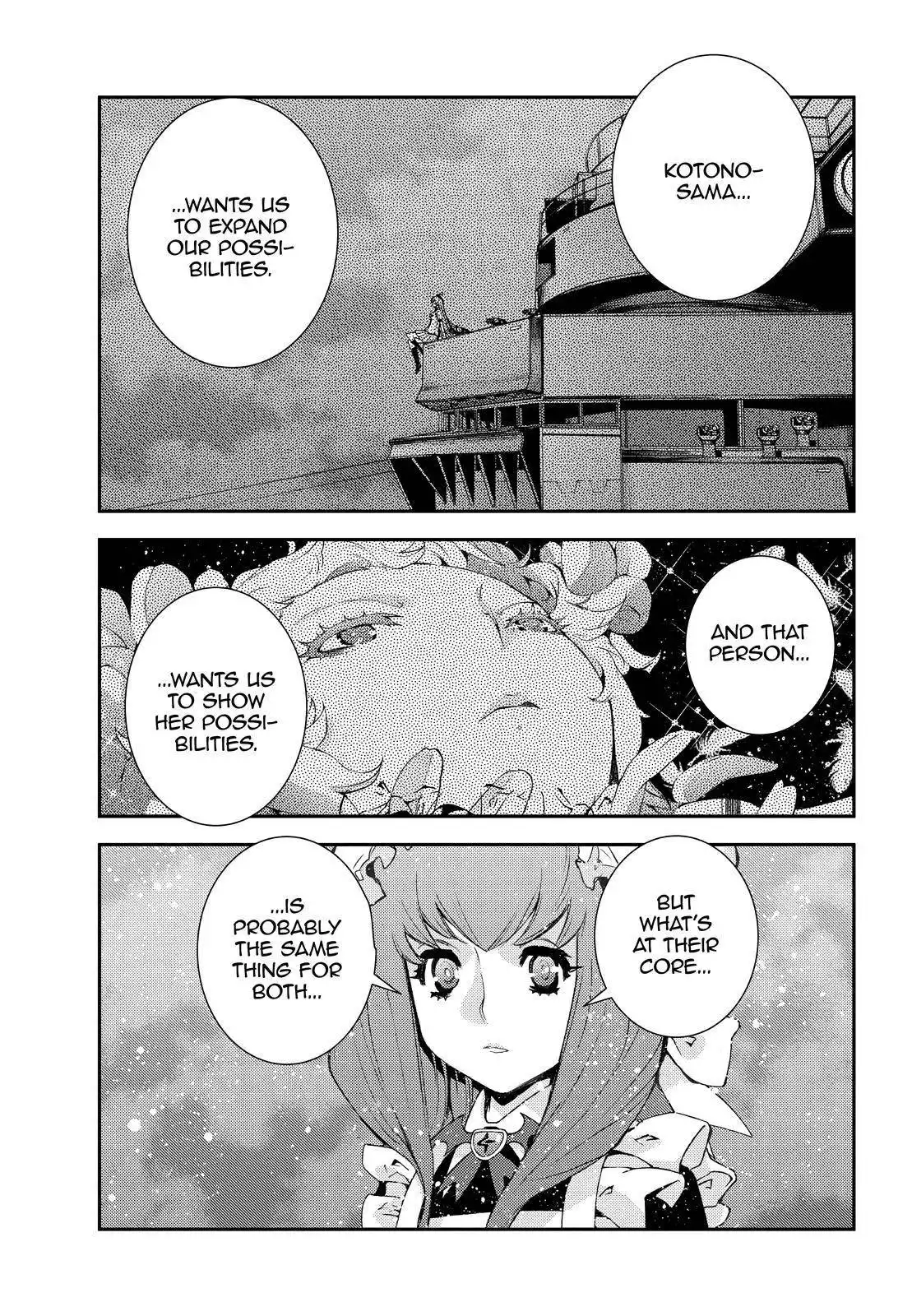 Aoki Hagane no Arpeggio Chapter 139