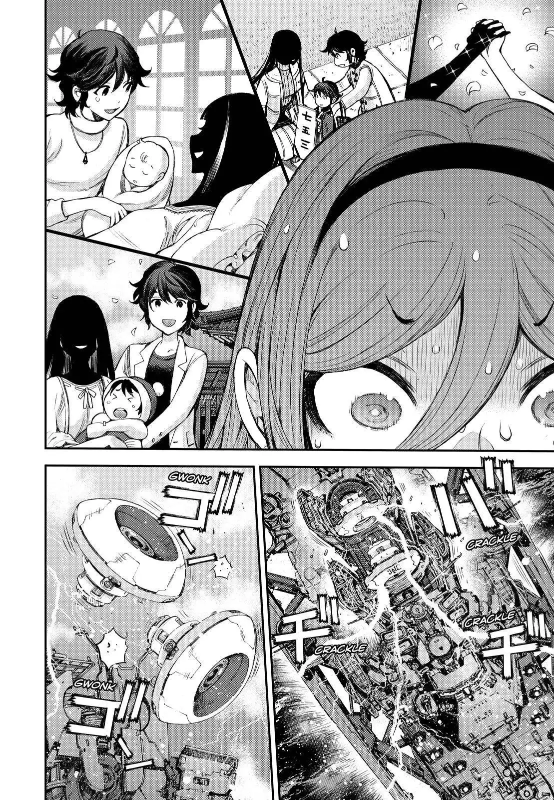 Aoki Hagane no Arpeggio Chapter 146