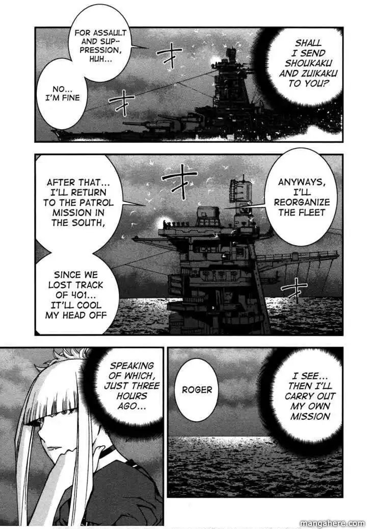 Aoki Hagane no Arpeggio Chapter 16