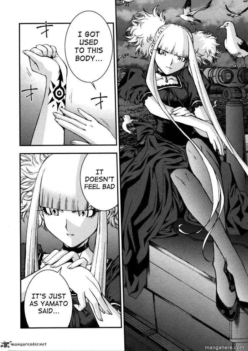 Aoki Hagane no Arpeggio Chapter 2