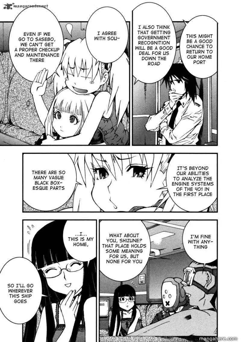 Aoki Hagane no Arpeggio Chapter 2