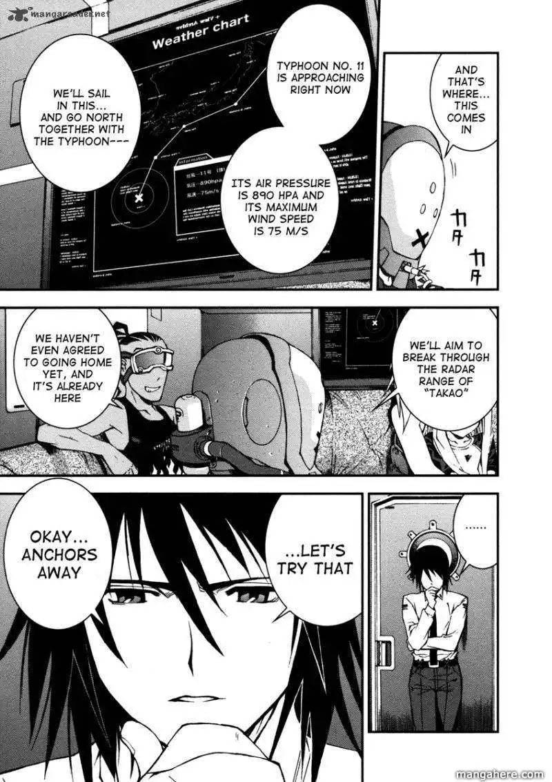 Aoki Hagane no Arpeggio Chapter 2