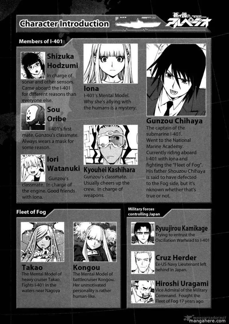 Aoki Hagane no Arpeggio Chapter 2