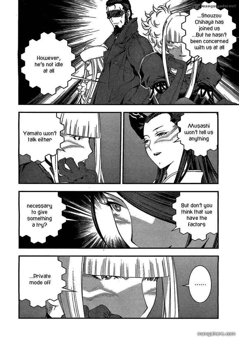 Aoki Hagane no Arpeggio Chapter 22