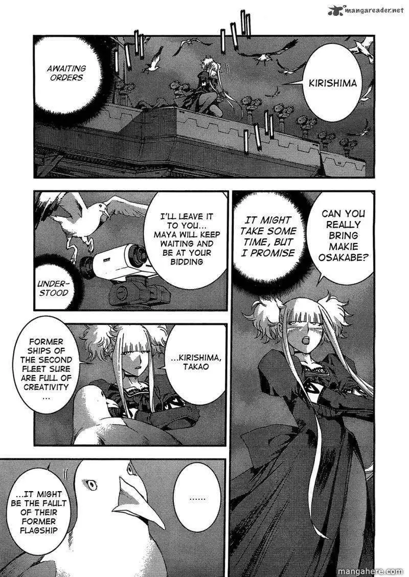 Aoki Hagane no Arpeggio Chapter 22