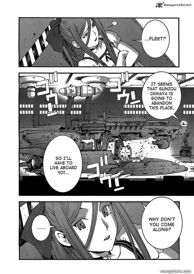 Aoki Hagane no Arpeggio Chapter 22