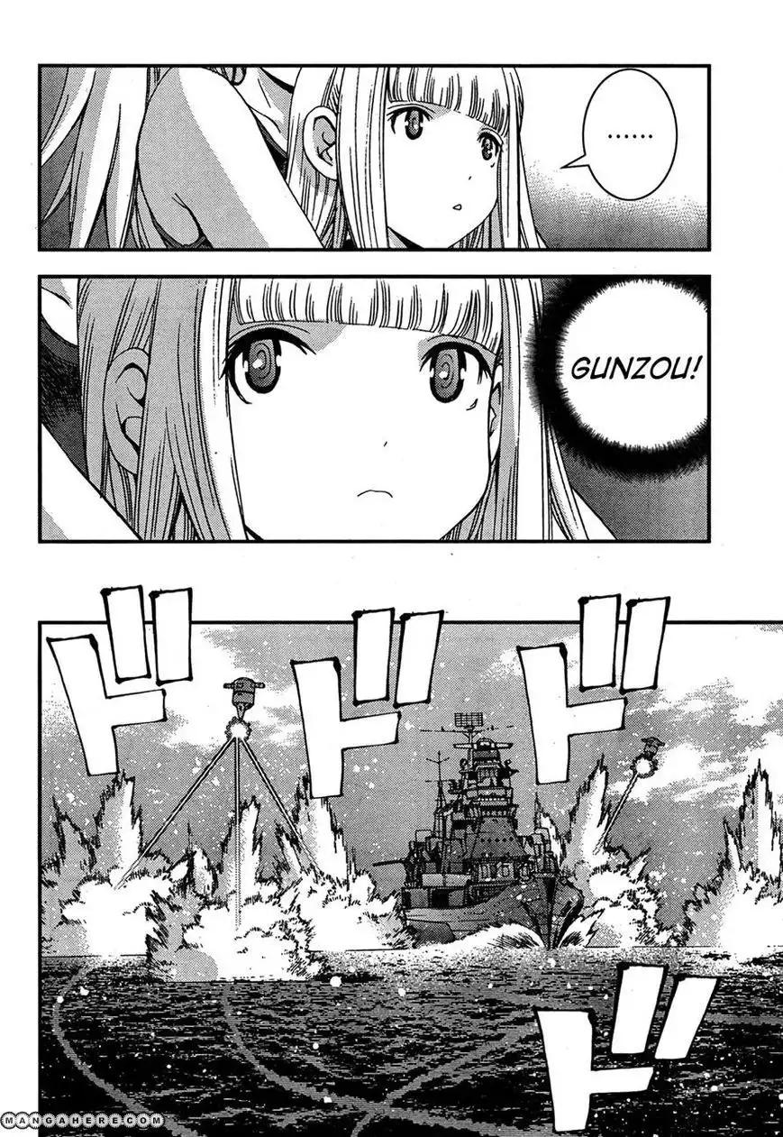 Aoki Hagane no Arpeggio Chapter 37