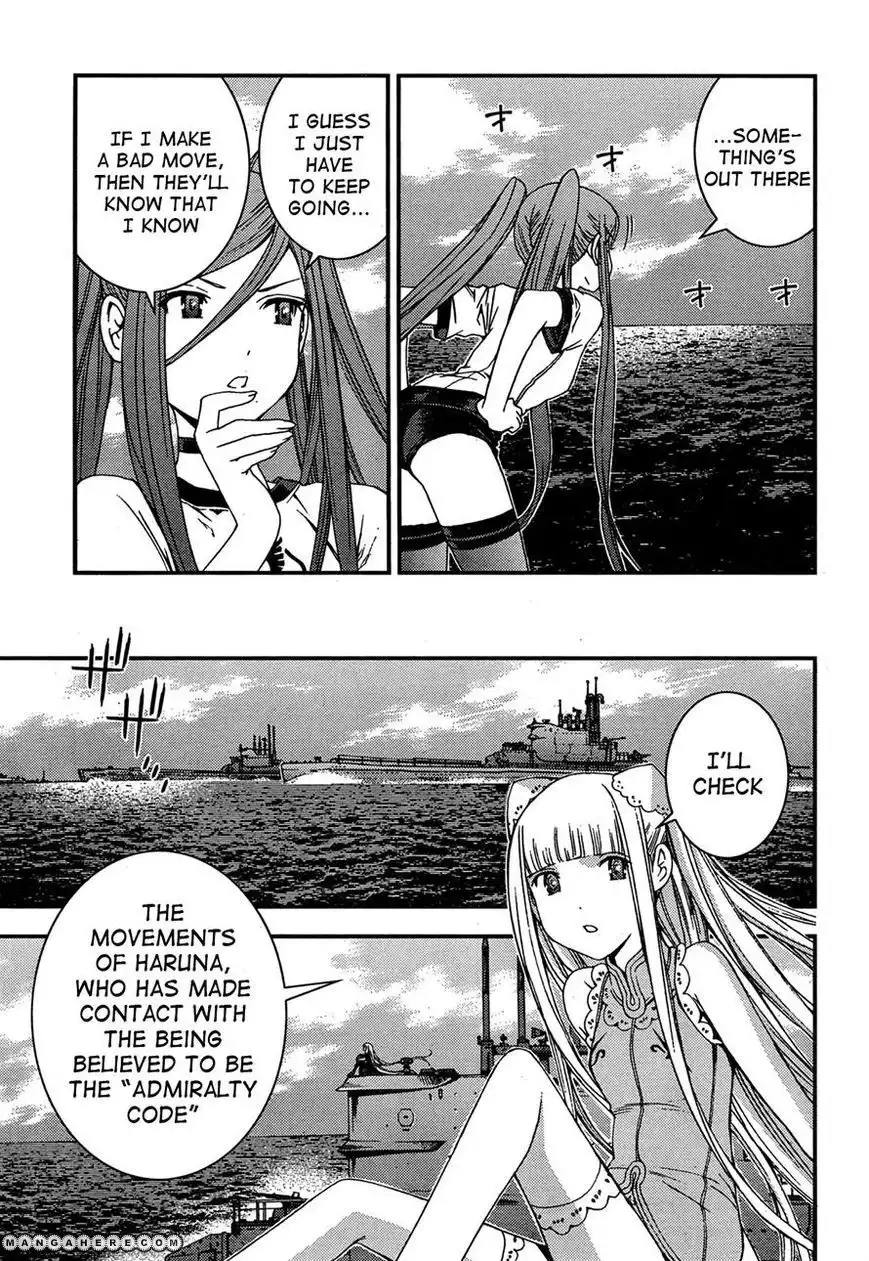 Aoki Hagane no Arpeggio Chapter 37