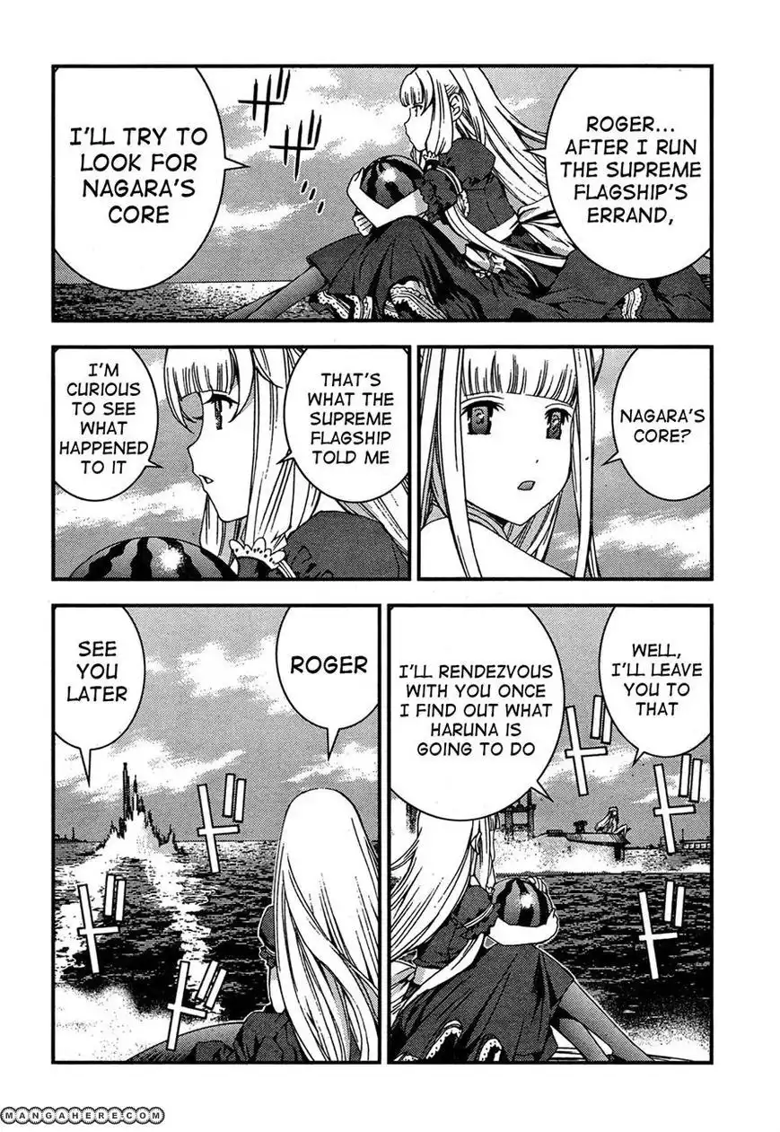 Aoki Hagane no Arpeggio Chapter 37