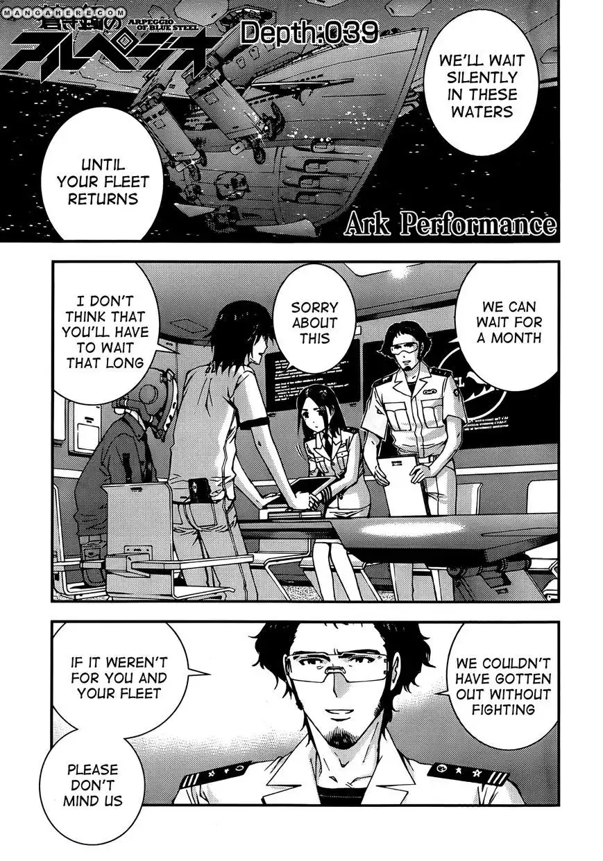 Aoki Hagane no Arpeggio Chapter 39