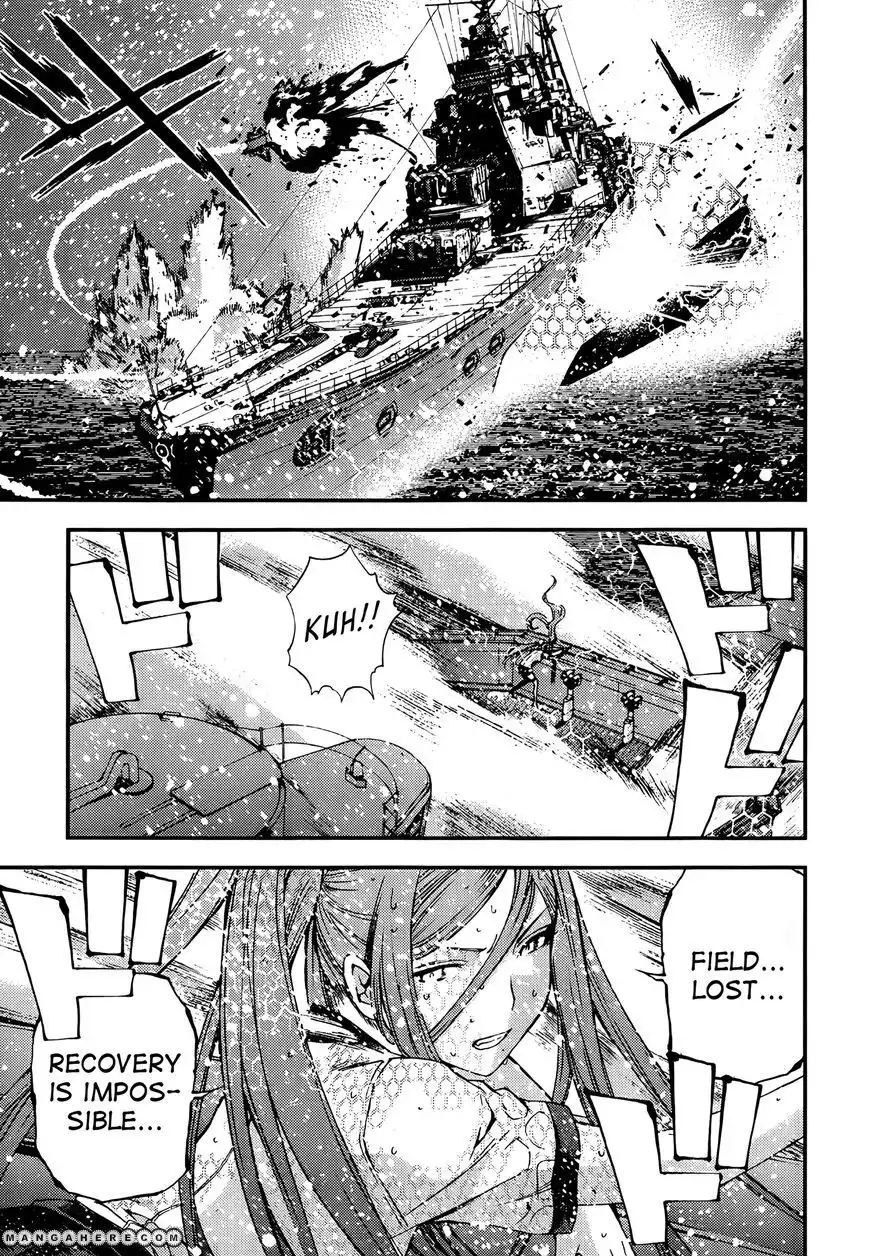 Aoki Hagane no Arpeggio Chapter 39