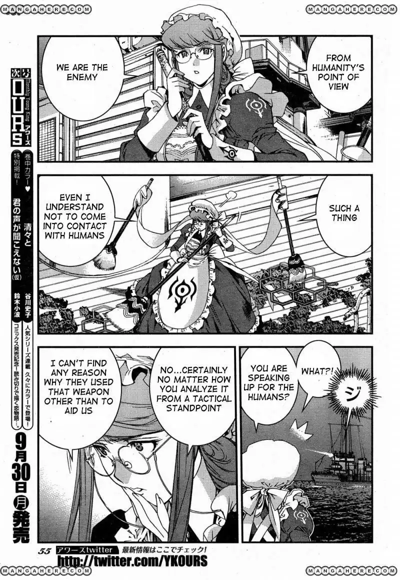 Aoki Hagane no Arpeggio Chapter 48