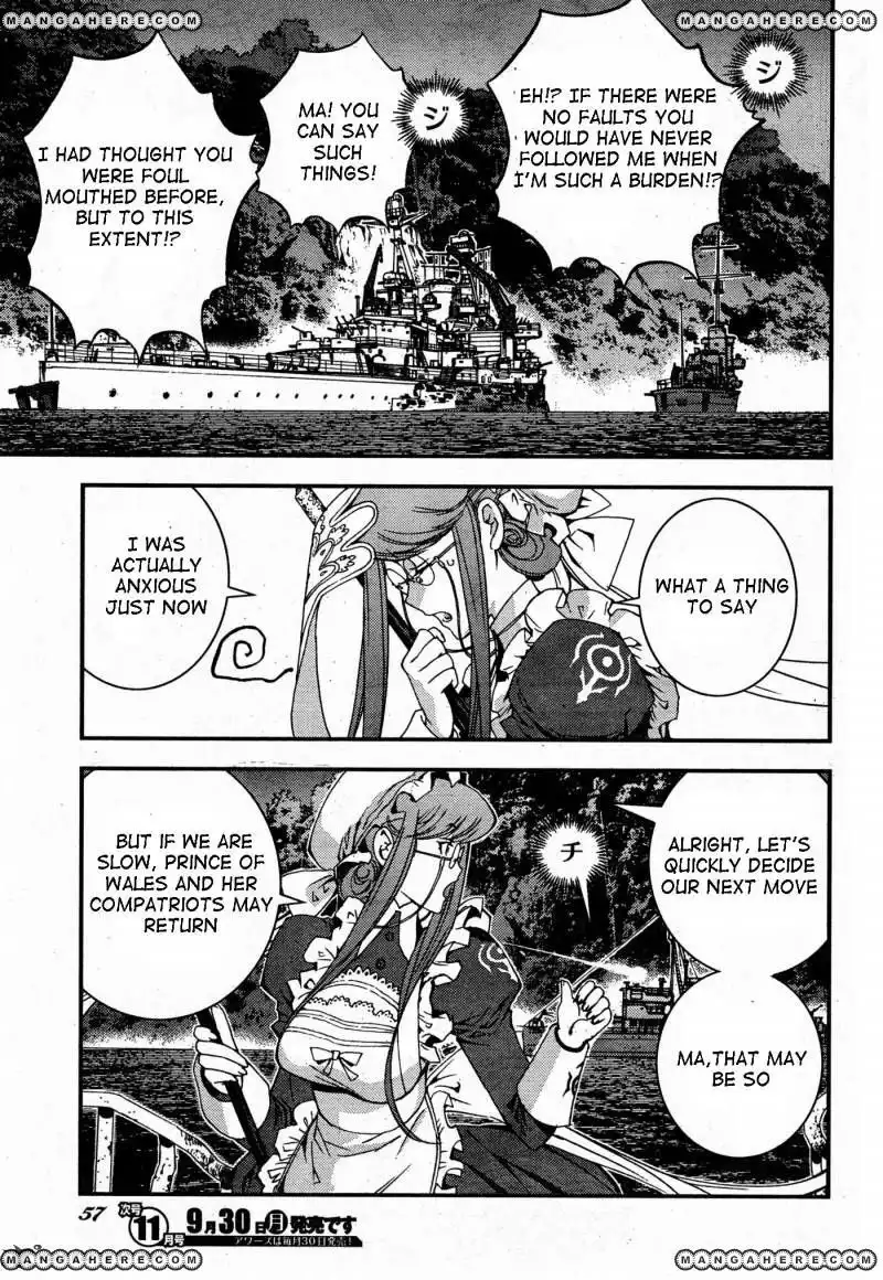 Aoki Hagane no Arpeggio Chapter 48