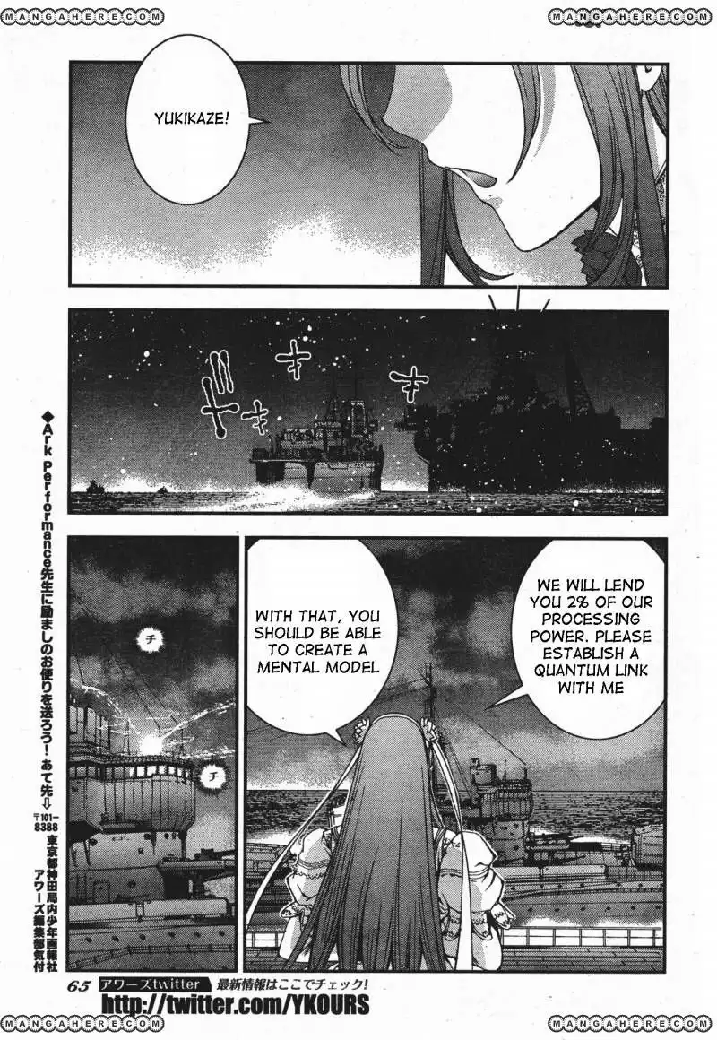 Aoki Hagane no Arpeggio Chapter 48