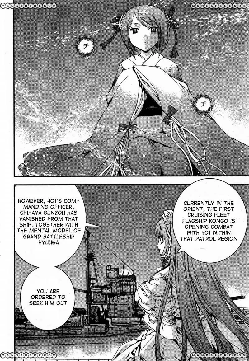 Aoki Hagane no Arpeggio Chapter 48