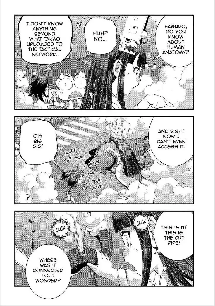 Aoki Hagane no Arpeggio Chapter 64