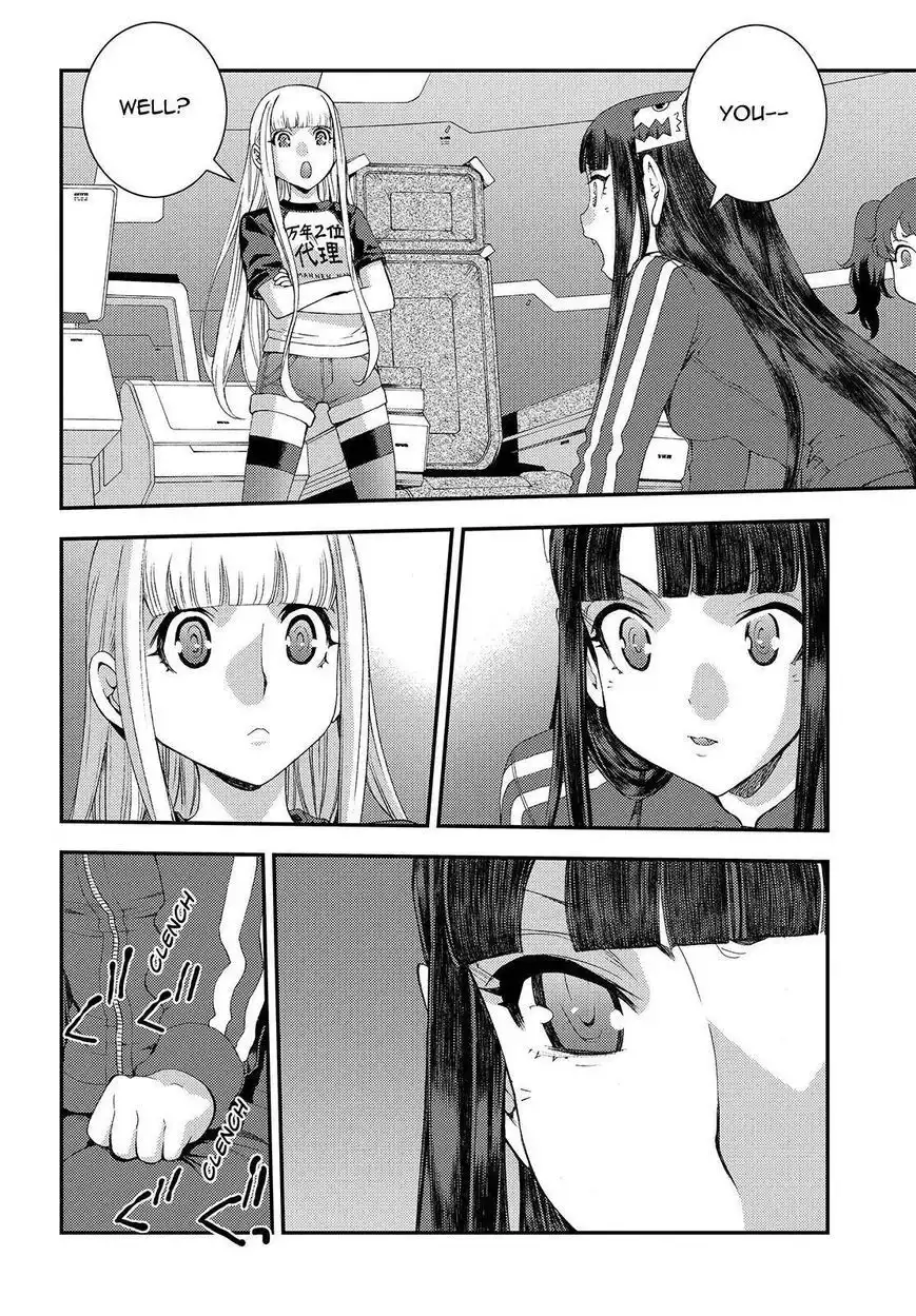 Aoki Hagane no Arpeggio Chapter 67