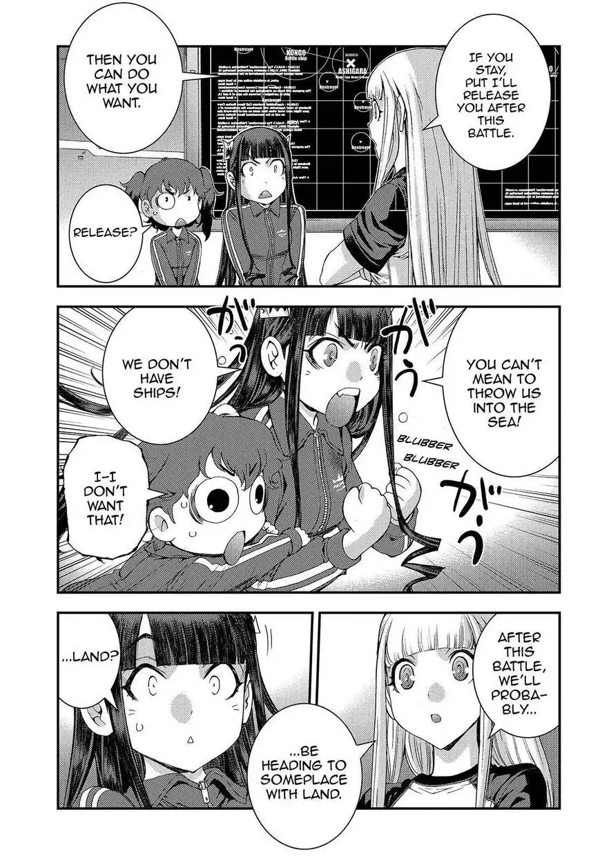 Aoki Hagane no Arpeggio Chapter 67