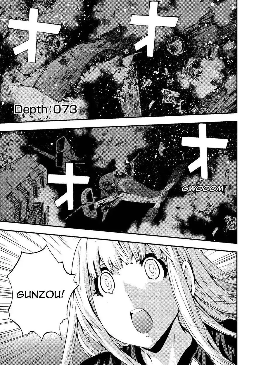 Aoki Hagane no Arpeggio Chapter 73