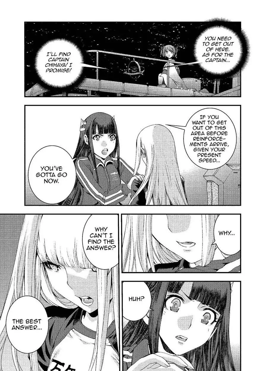 Aoki Hagane no Arpeggio Chapter 73