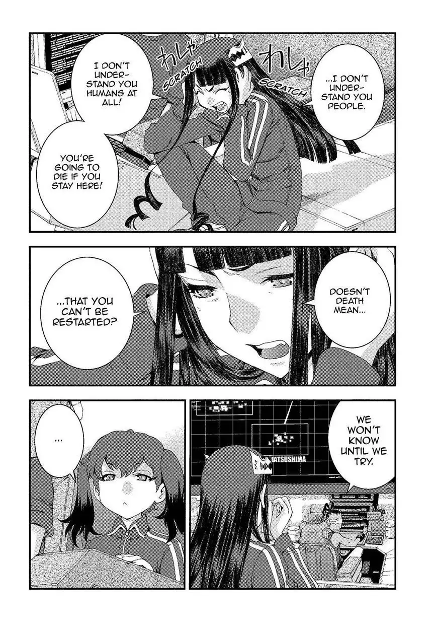 Aoki Hagane no Arpeggio Chapter 73