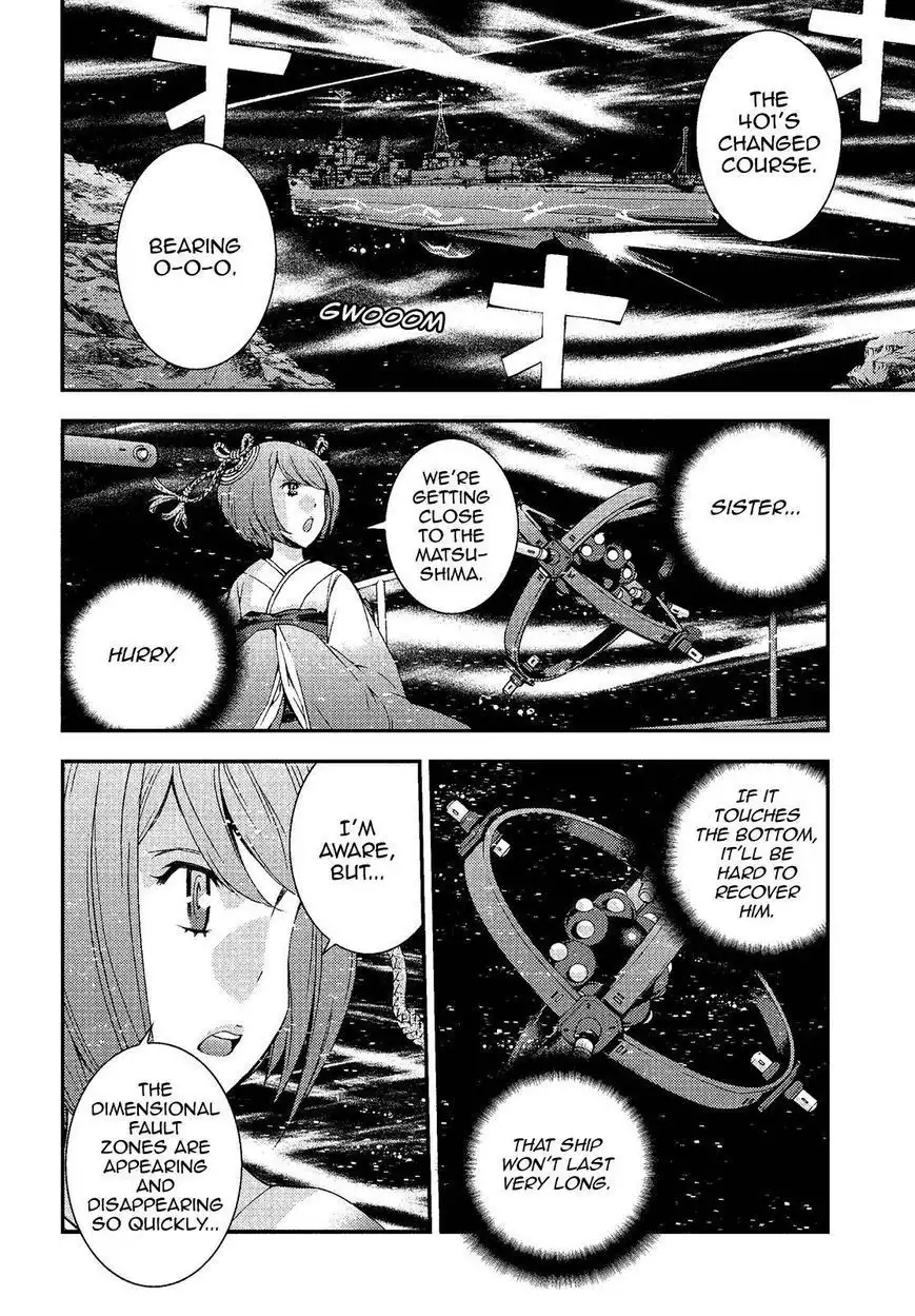 Aoki Hagane no Arpeggio Chapter 73